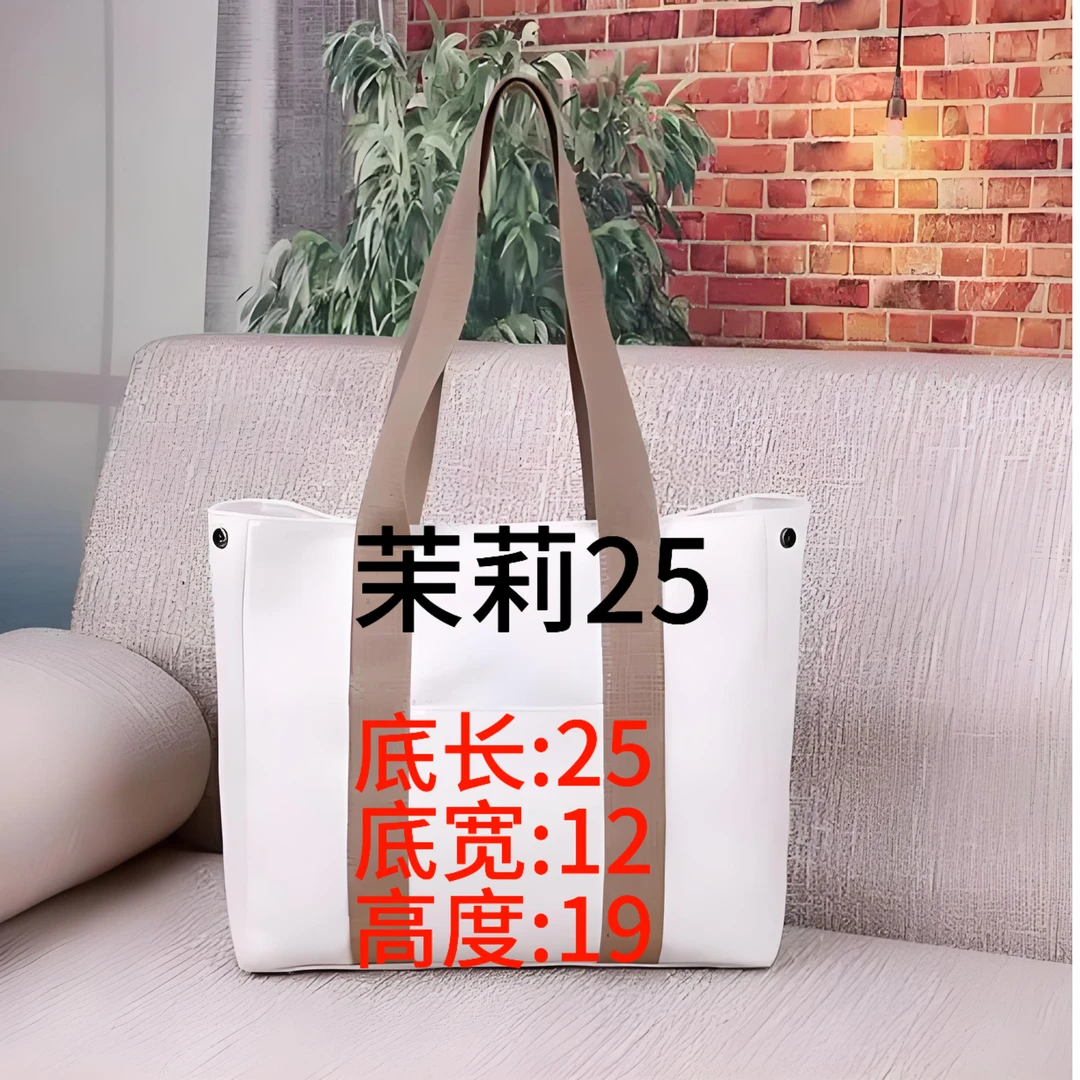 经典茉莉25手提单肩包挂件 2