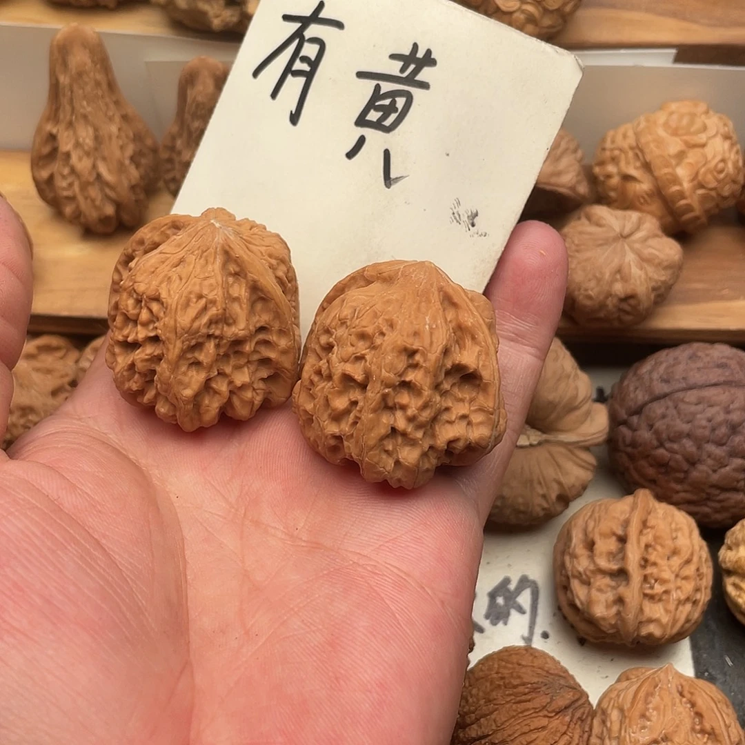 风***雨吊坠文玩核桃凹底