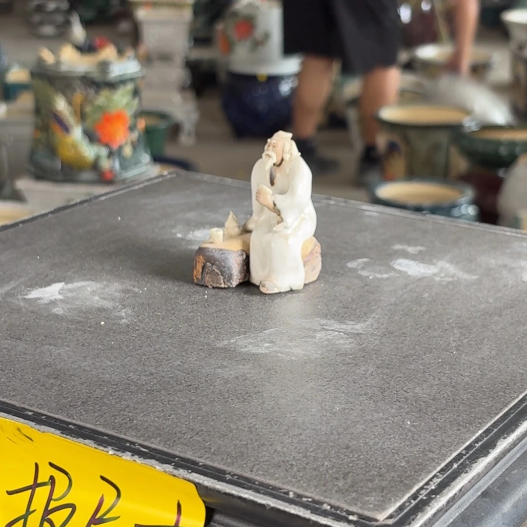。一风堂石湾花盆 小摆件
