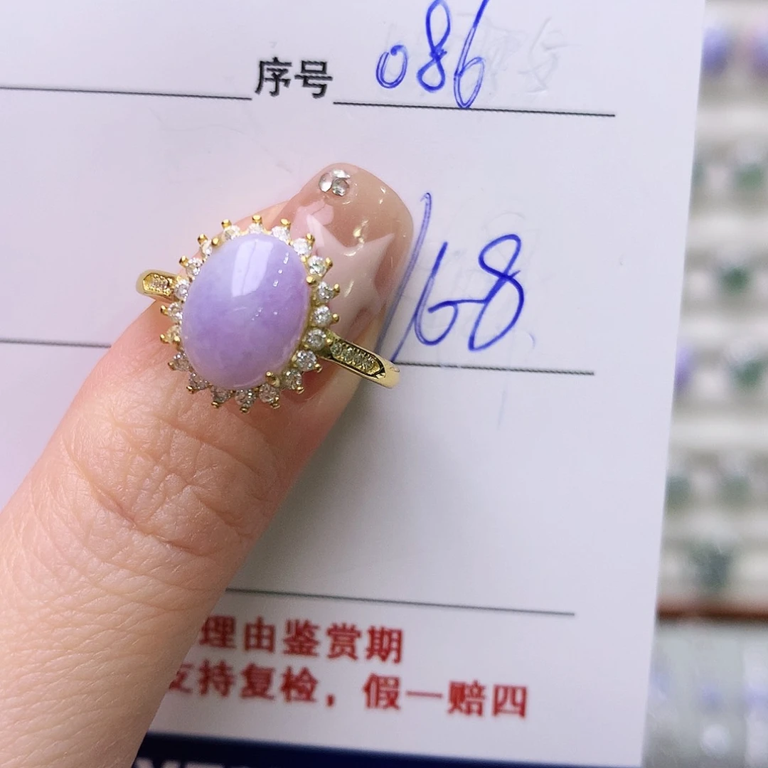 银S925镶嵌戒指翡翠86