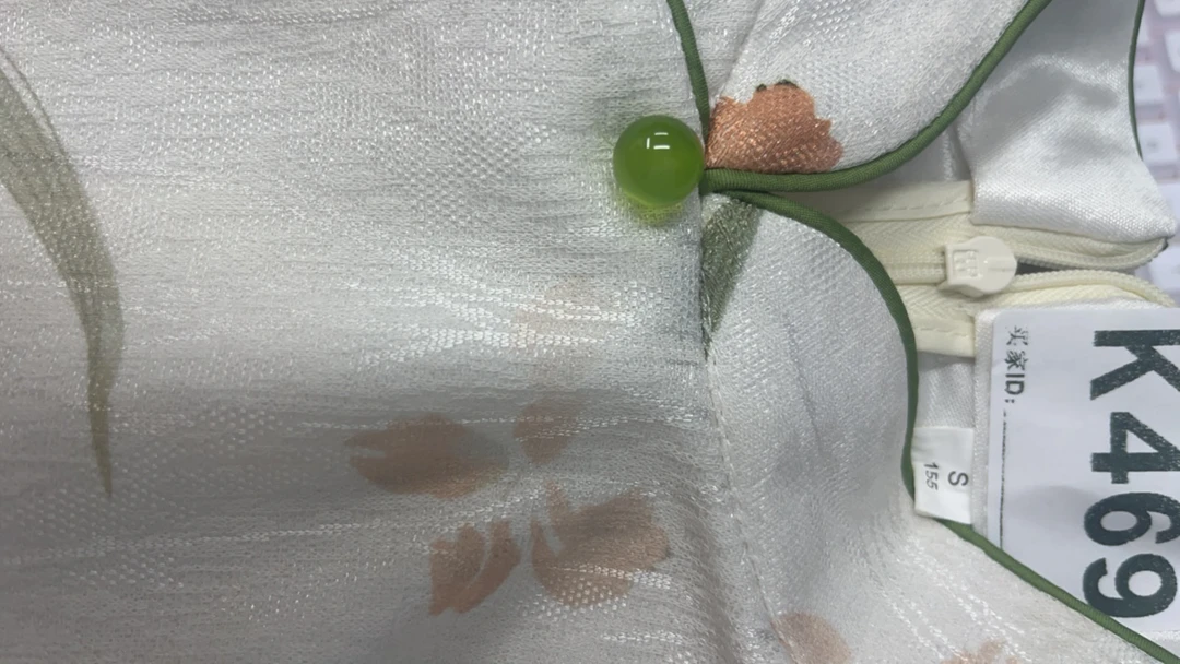 -k469-瑕------改良款旗袍