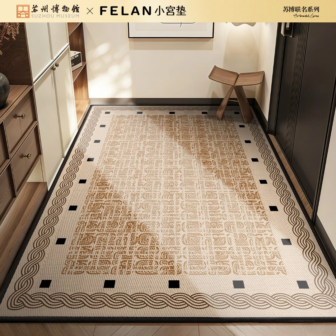 【苏州博物馆x丰亮小宫垫】防滑入户门地垫门口脚垫地毯吸水进门垫