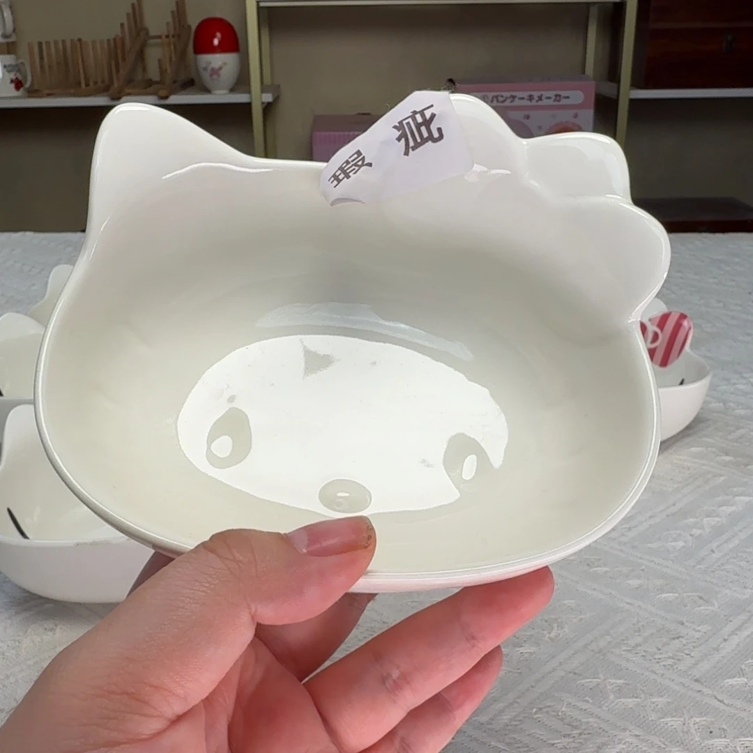 瓷片新人主播第一次开播