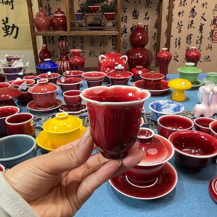 景德镇陶瓷花口闻香杯