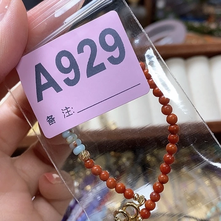 水晶天然正品包邮未镶嵌很*擦