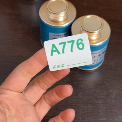 瓜***桃吊坠柏香籽/百香籽