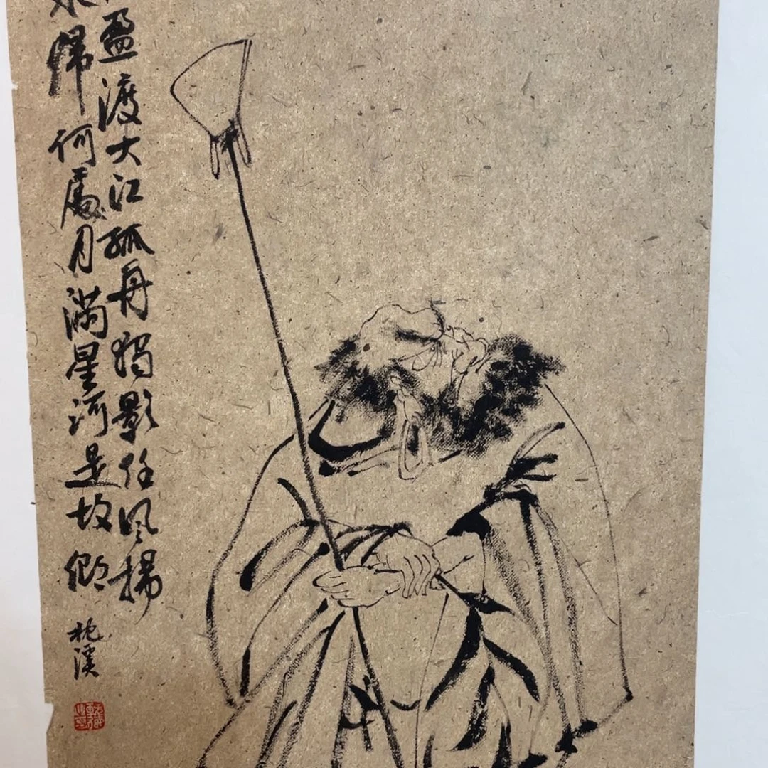 国画ccccccccccccc