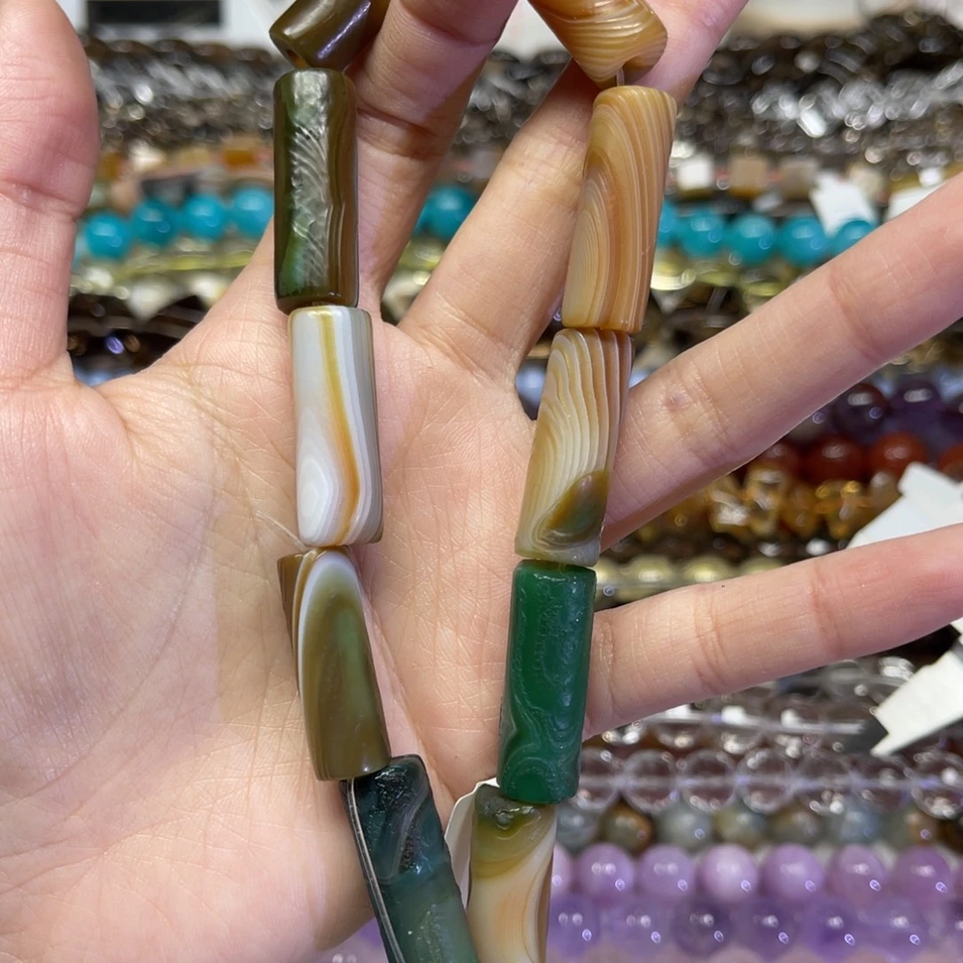 玛瑙/玉髓散珠天然老玛瑙卡10✖️29