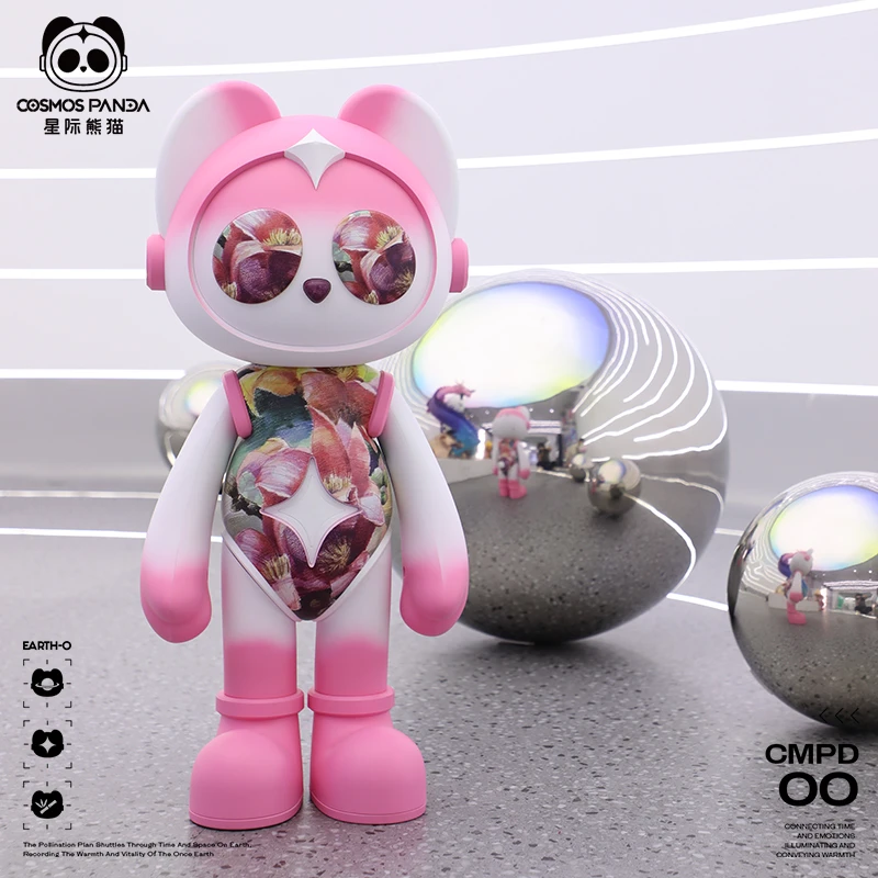 星际漫游718系列钟耕略联名星际熊猫艺术潮玩