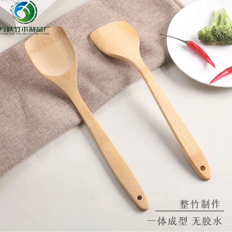 竹锅铲家用厨房不粘锅专用木质厨具竹木勺耐高温的木头炒菜铲子