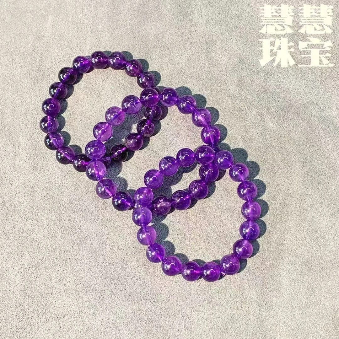 [紫气东来]黑加仑紫水晶手串