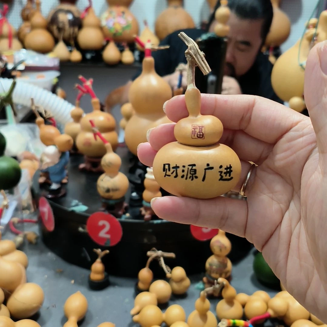 用****9葫芦福禄双全手把件