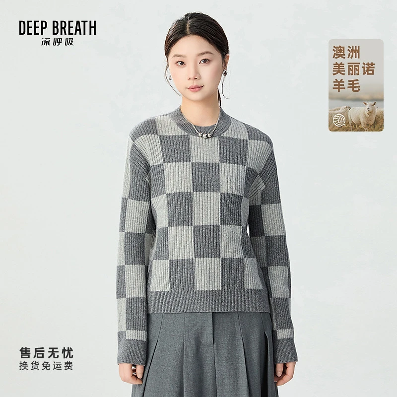 DEEP BREATH深呼吸女装新款格子金银丝珠片绵羊毛针织衫A301624