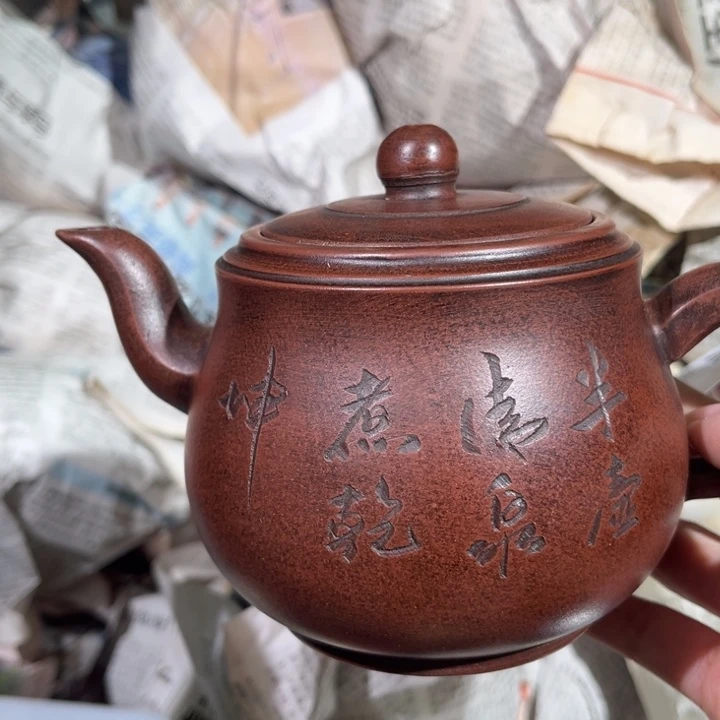 茶壶紫砂紫砂茶壶590