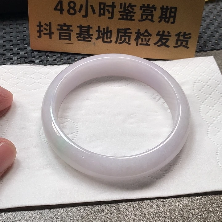 颈饰未镶嵌翡翠60.7圈