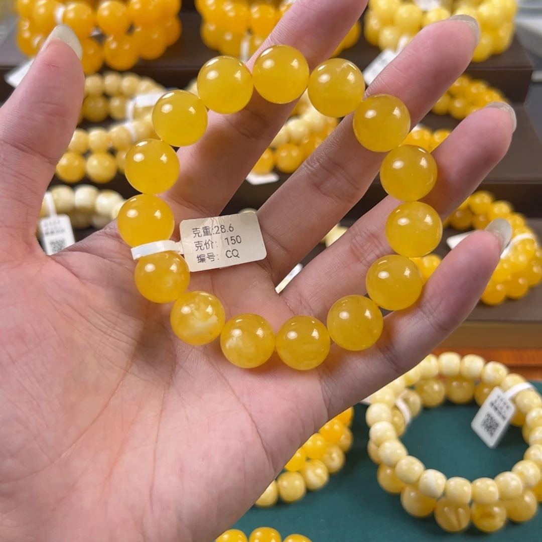 琥珀未镶嵌手链28.6g焦皮鸡油红满蜡飘花同料CQ