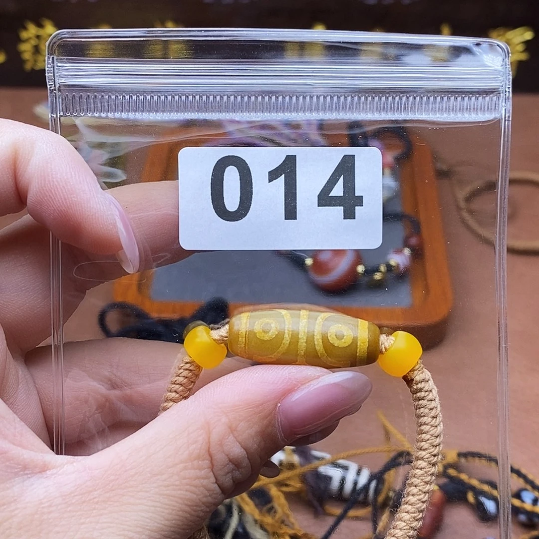 玛瑙/玉髓未镶嵌吊坠(赠链)