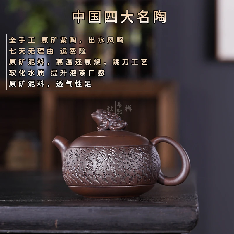 紫陶凤鸣壶西施壶云南紫陶全手工原矿茶壶紫砂壶家用功夫茶具礼品