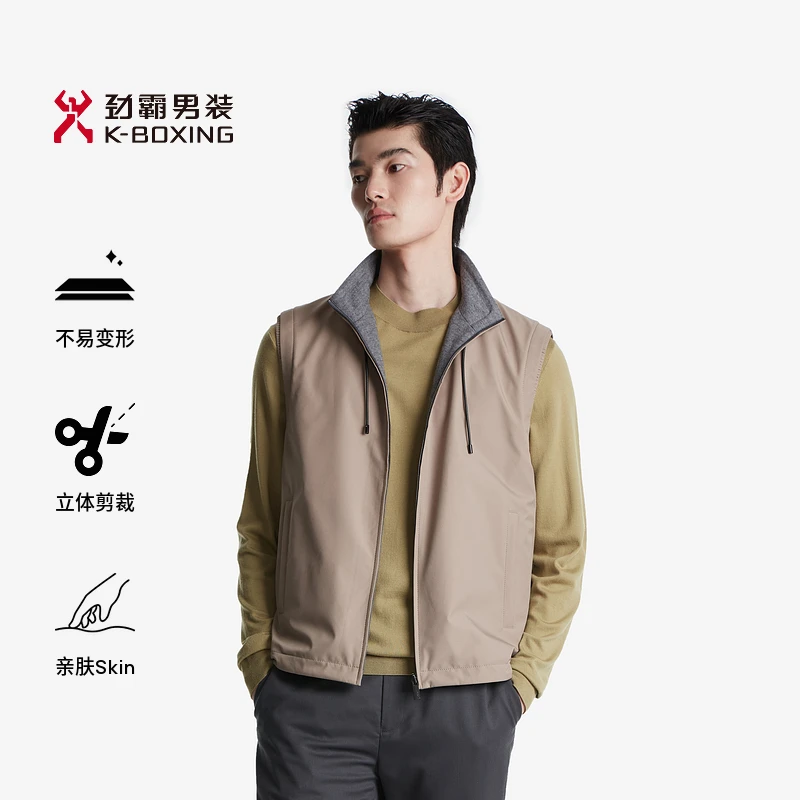 劲霸男装2022纯羊毛夹克外套商务休闲立领马甲背心男HBJT3109