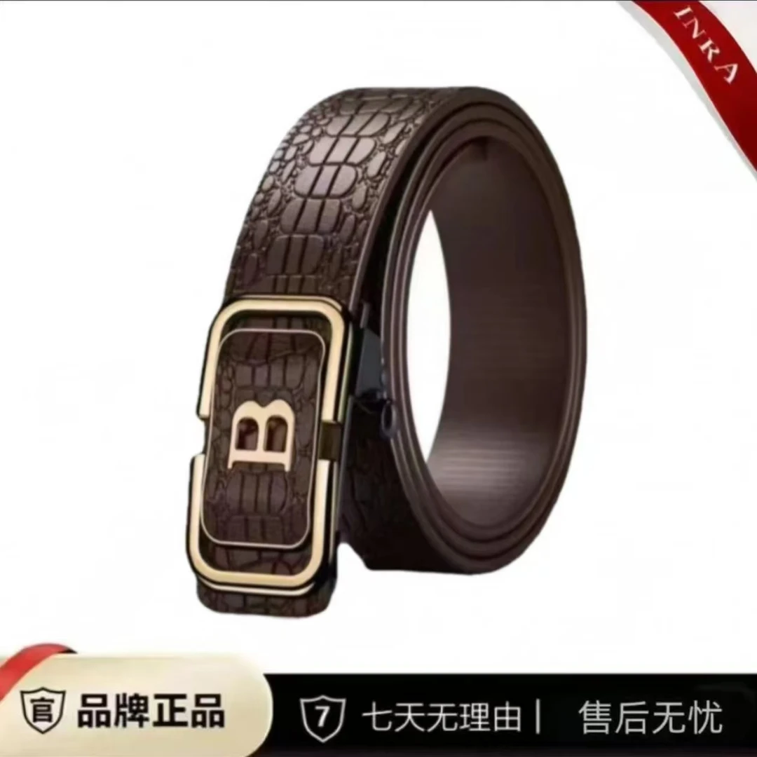 2025男款经典咖色字母B内穿百搭扣鳄鱼纹男士腰带
