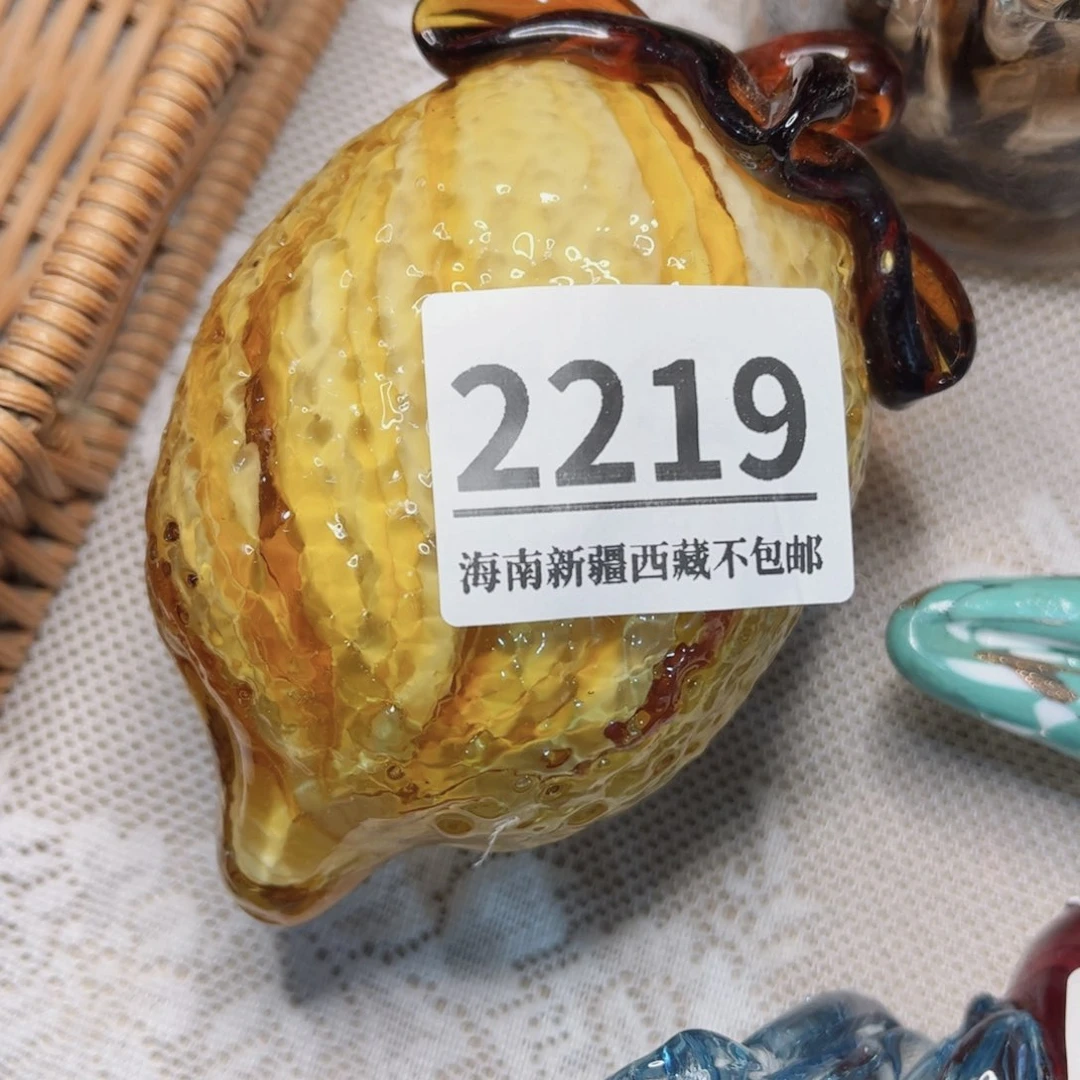 琉璃2219 家悦美居花瓶