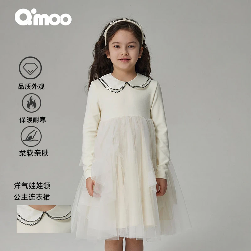 Qimoo/淇木24年秋季女童白色长袖洋气娃娃领公主连衣裙QCL3LP214B
