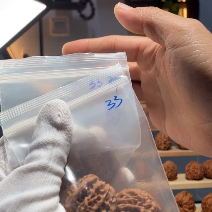 吊坠文玩核桃龙门33