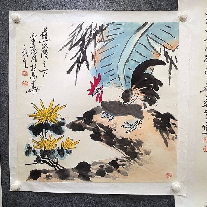 国画知鱼之乐纯手绘