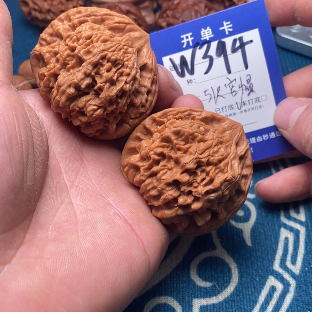 文玩核桃把件文玩