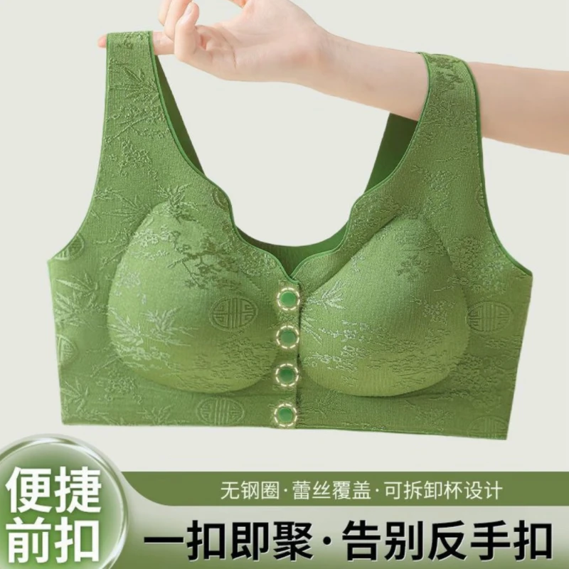 【买一送一】前开扣妈妈内衣女中老年国风浮雕提花无钢圈聚拢调整型