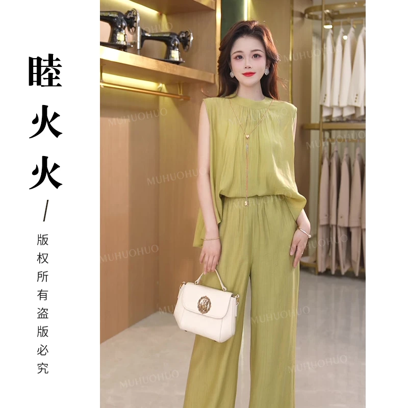 新款时尚气质轻奢高腰无袖显瘦套装法式收腰套装