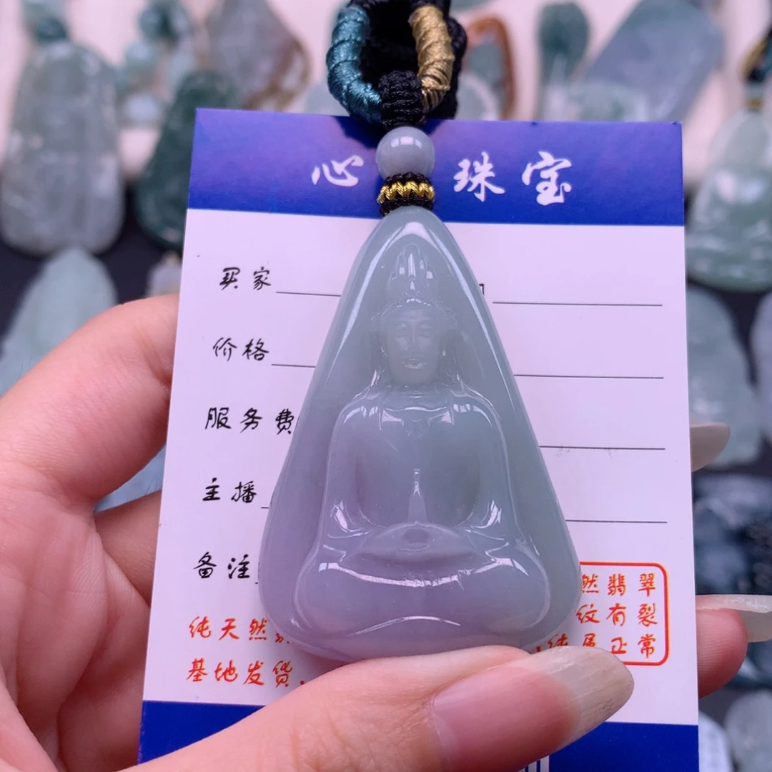 翡翠未镶嵌颈饰素衣