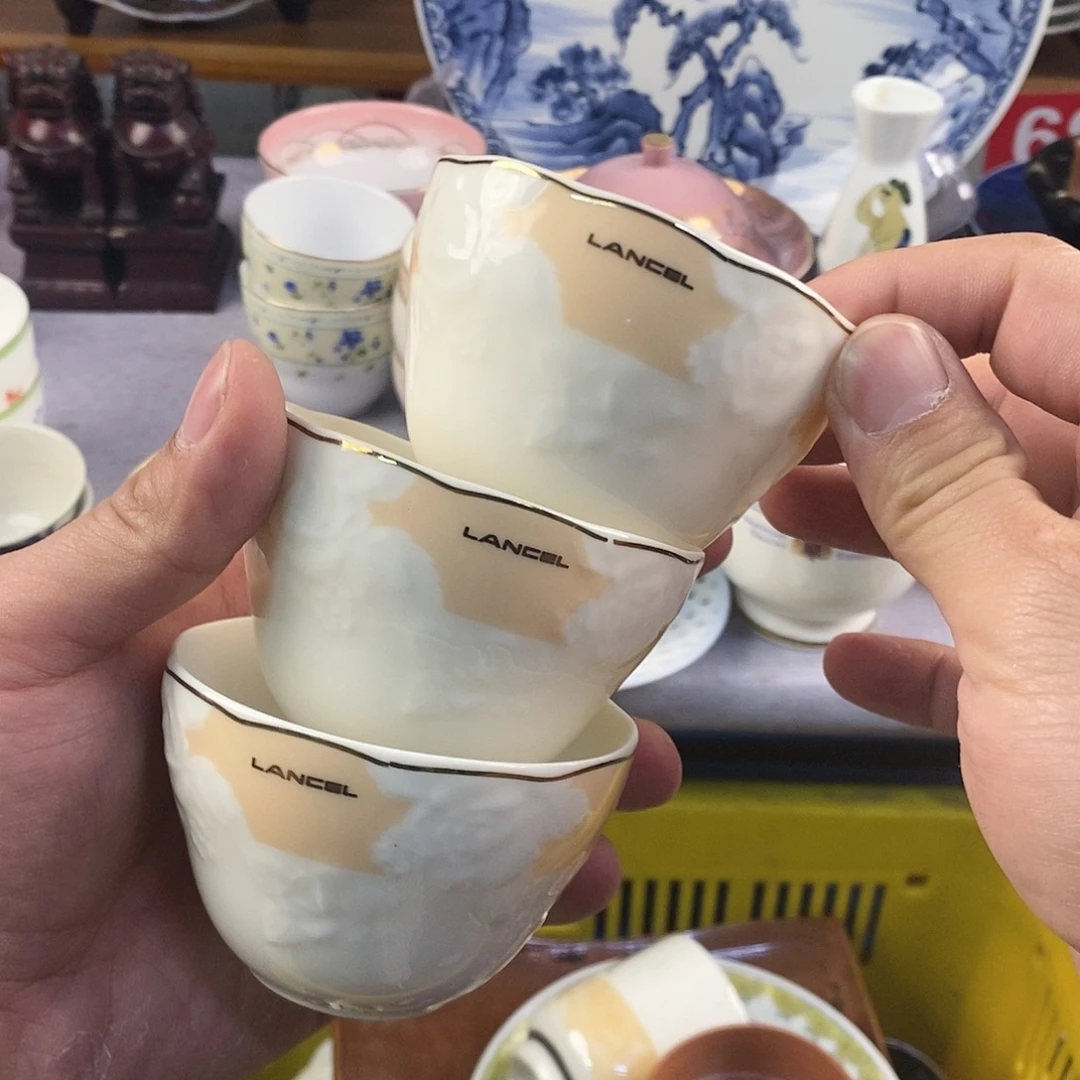 茶盏全场满28元包邮，第4