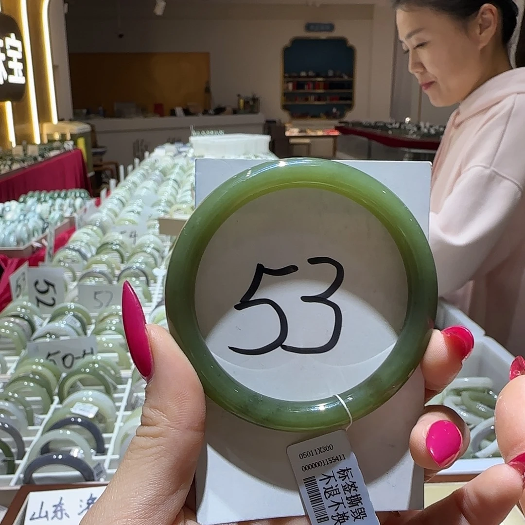 和田玉未镶嵌手镯893