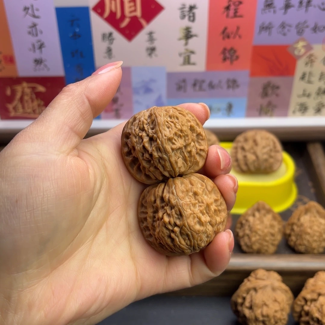 文玩核桃把件全品磨盘