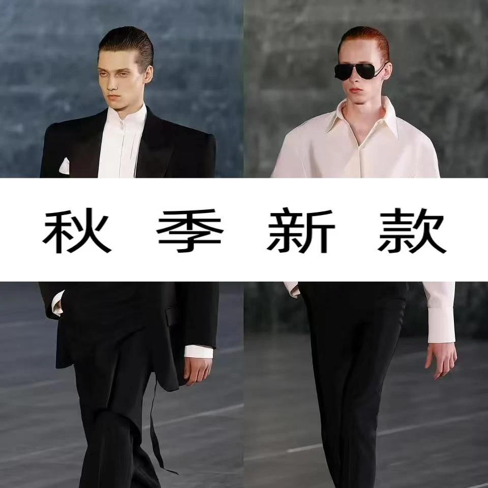 【BR】2025秋季新款时尚轻奢潮流休闲立领夹克TH-6012