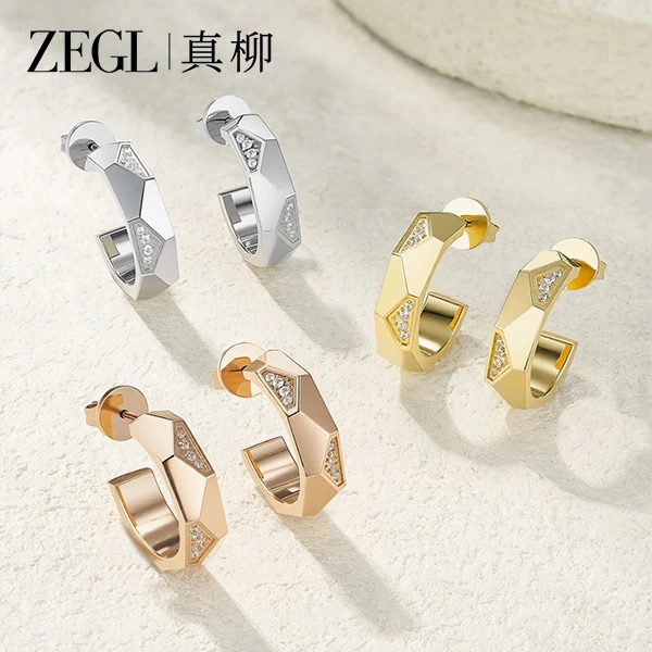 ZEGL 钛钢合成锆石耳饰 金色菱形C圈耳环玫瑰金几何耳钉轻奢通勤