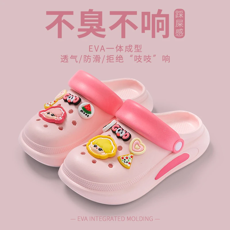 2025新款沙滩防滑防臭踩屎感洞洞鞋女款增高两穿夏季外穿女士拖鞋