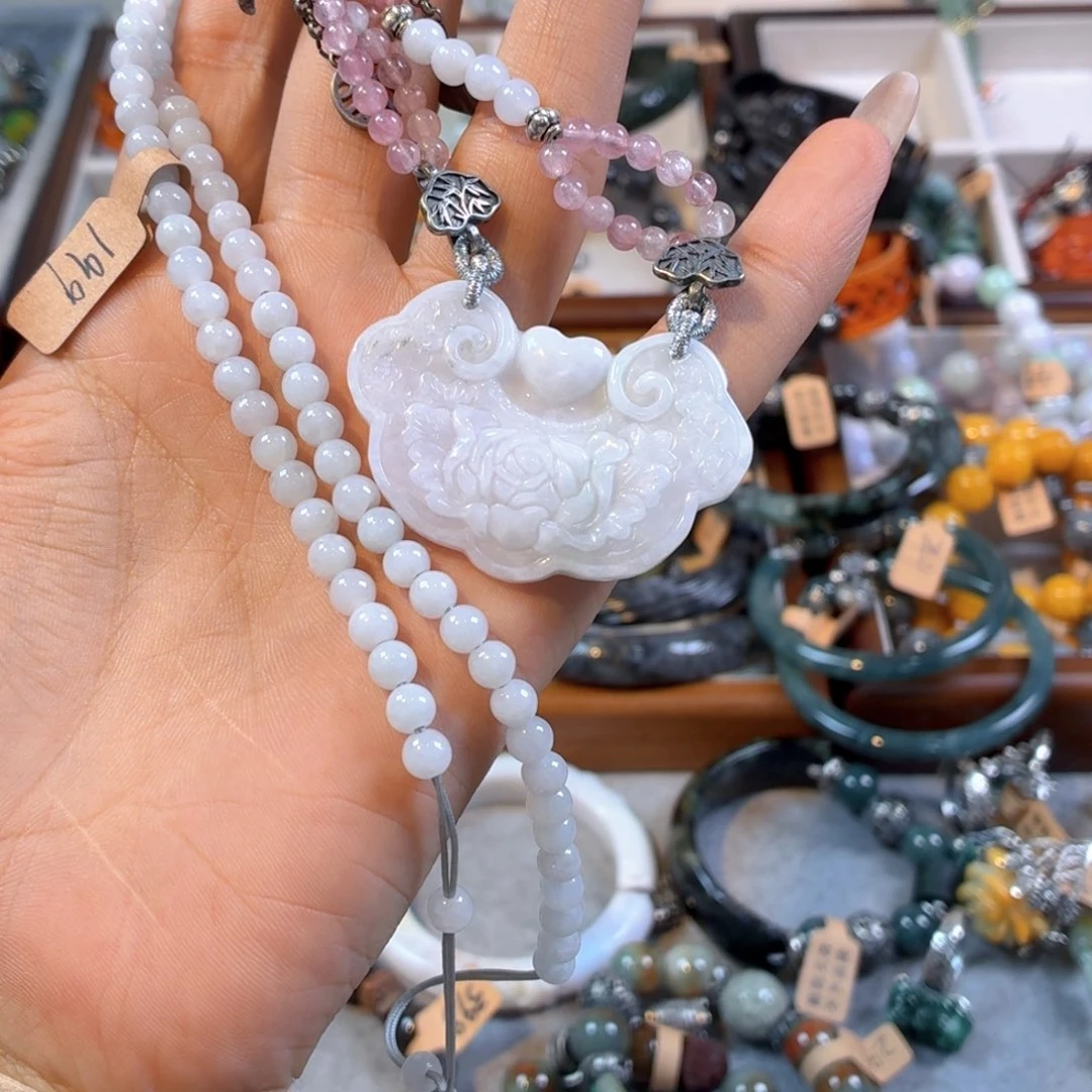 遇***觉未镶嵌手链翡翠手串