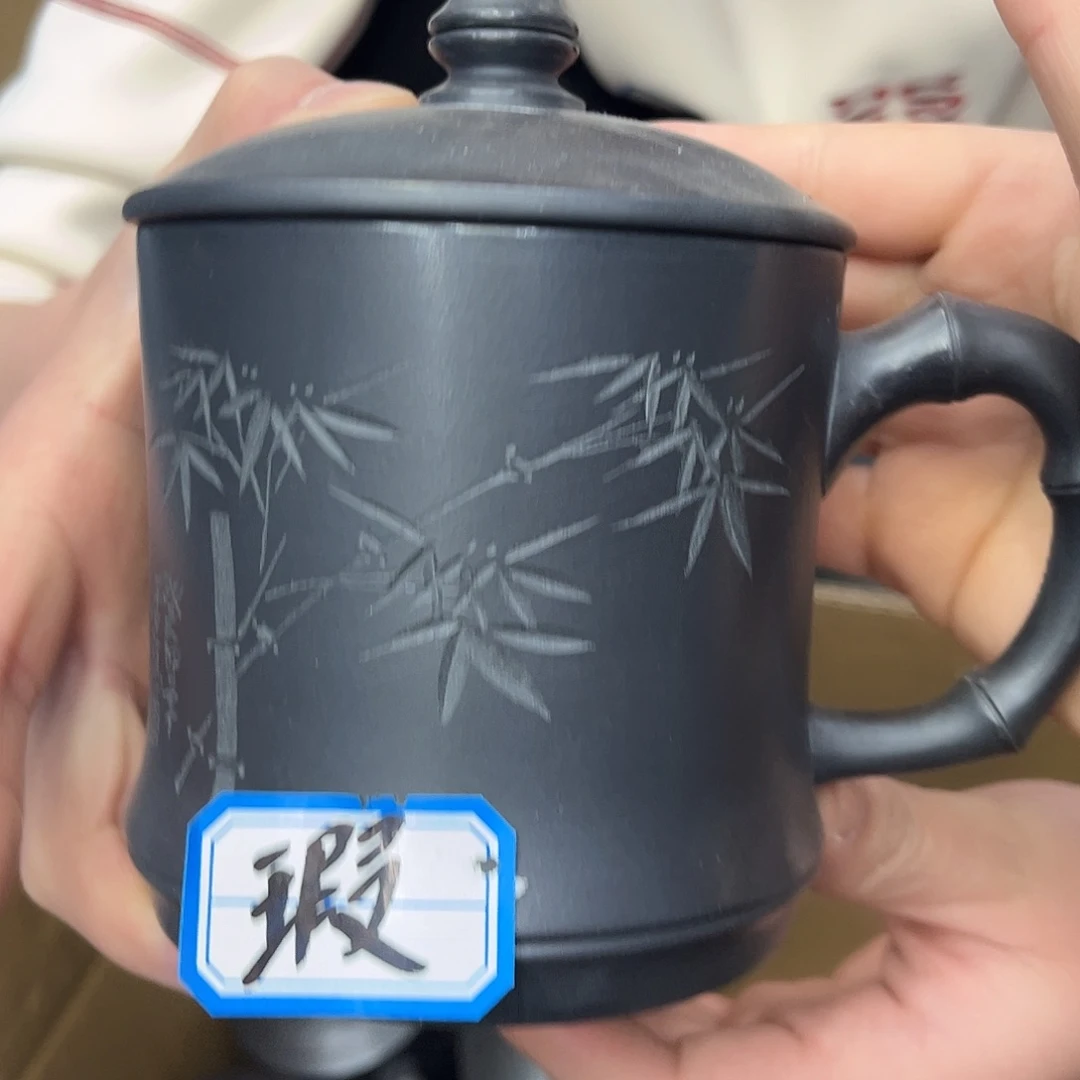 紫砂茶杯原矿紫砂