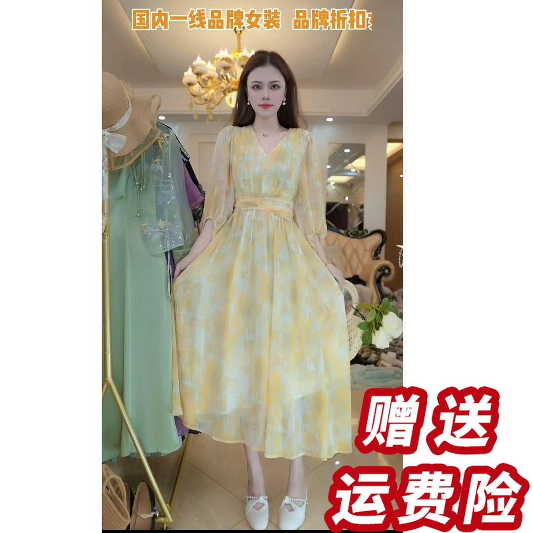 【赠送运费险】法式新款优雅连衣裙2025夏季洋气减龄显瘦裙子D5027