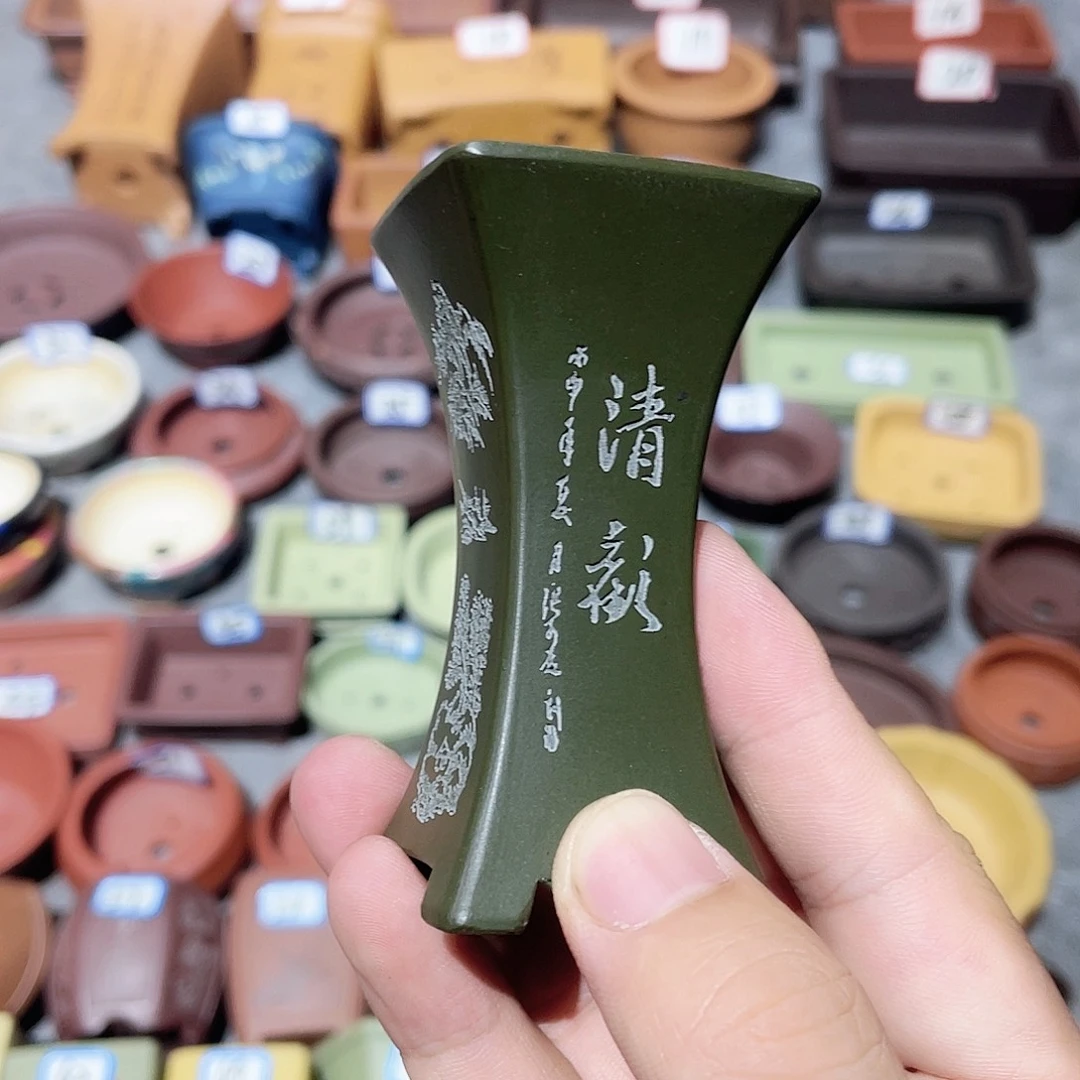 紫砂小盆3*8cmmmm