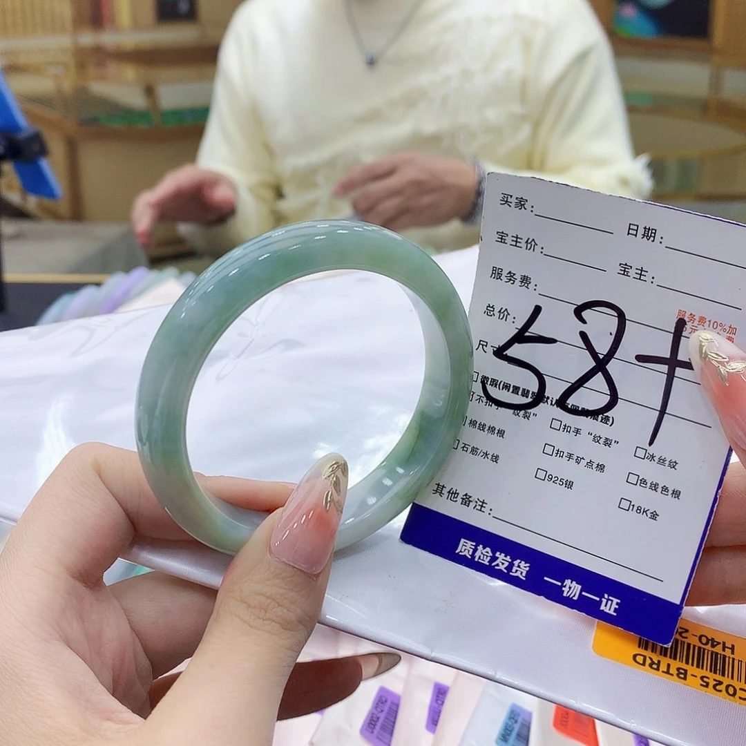 未镶嵌手镯翡翠09……
