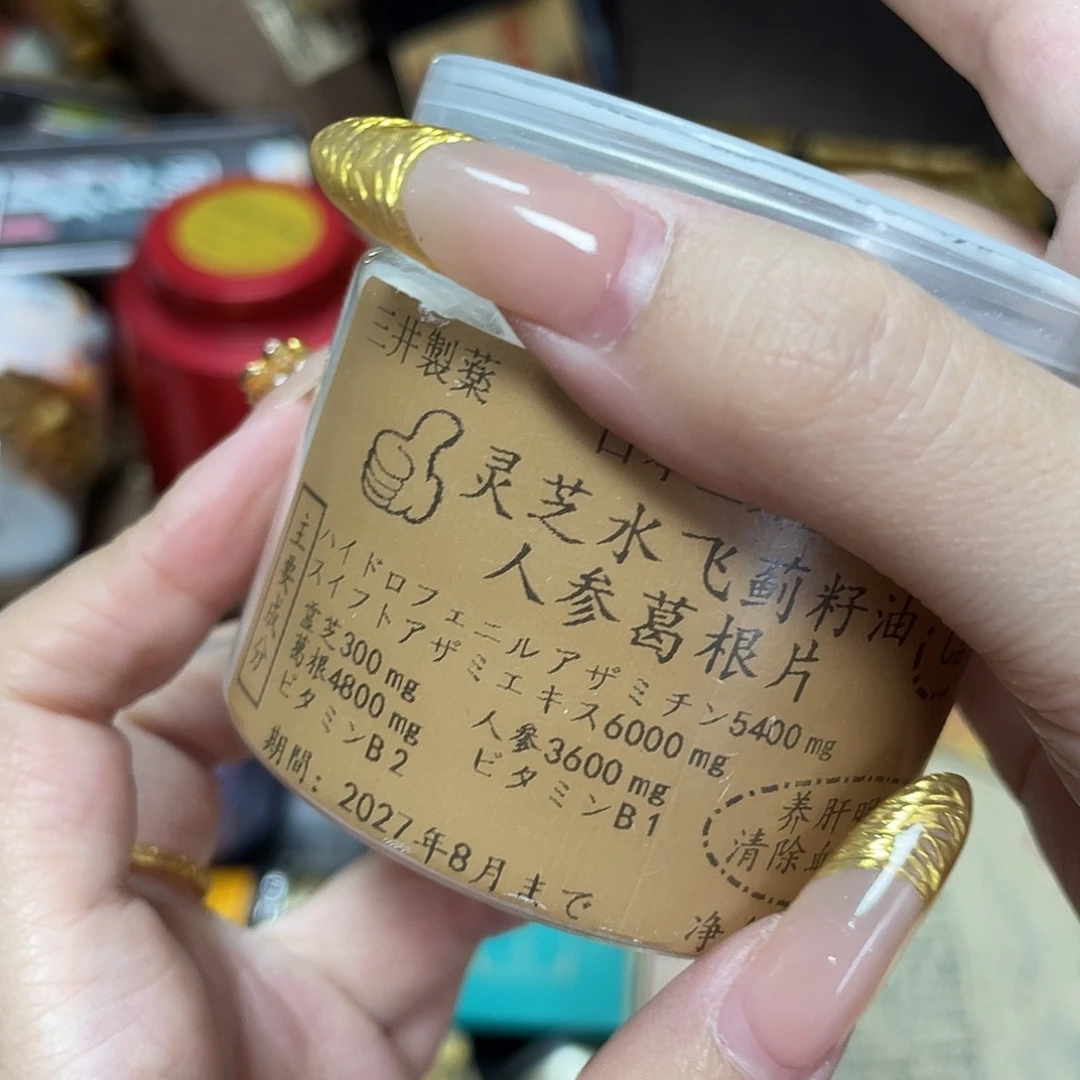 紫砂哈哈哈哈哈哈哈哈哈哈哈