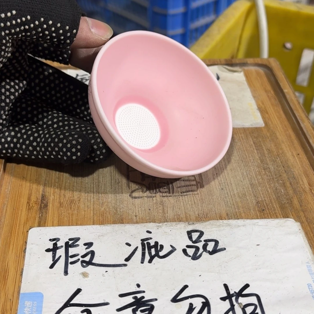 瑕疵介意勿拍陶瓷器皿C505色泽瑕疵介意勿拍