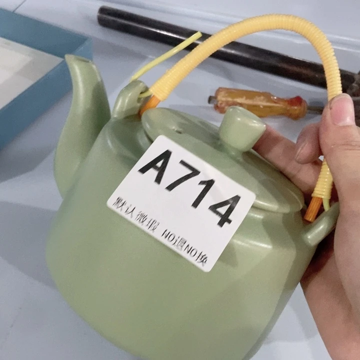茶具微瑕，介意勿拍