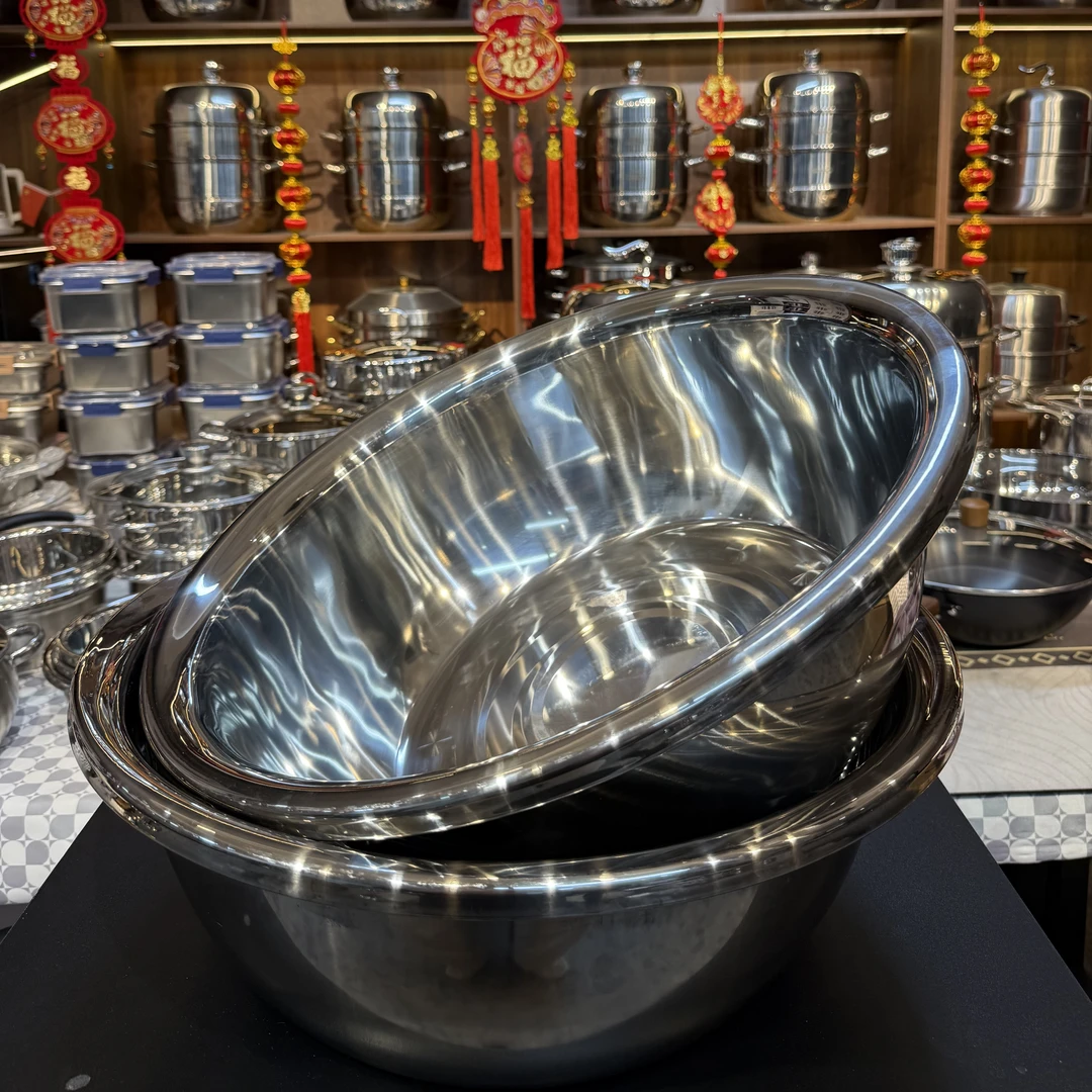 BH/36cm中式大盆【到手2个】不锈钢加大号多功能和面盆洗菜盆