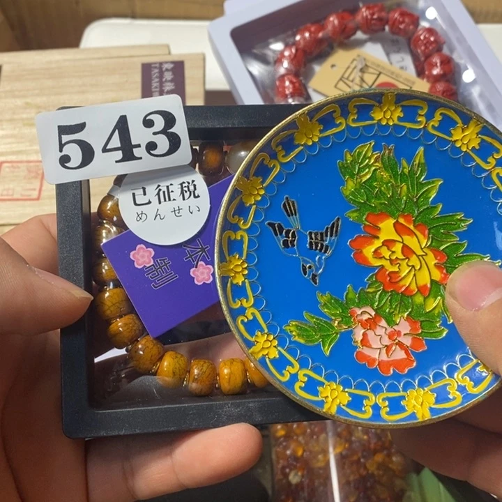 A***a瓷瓷瓷瓷瓷瓷543