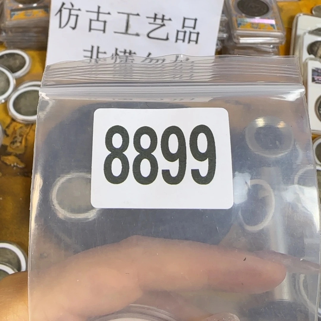 新号开播福利多多