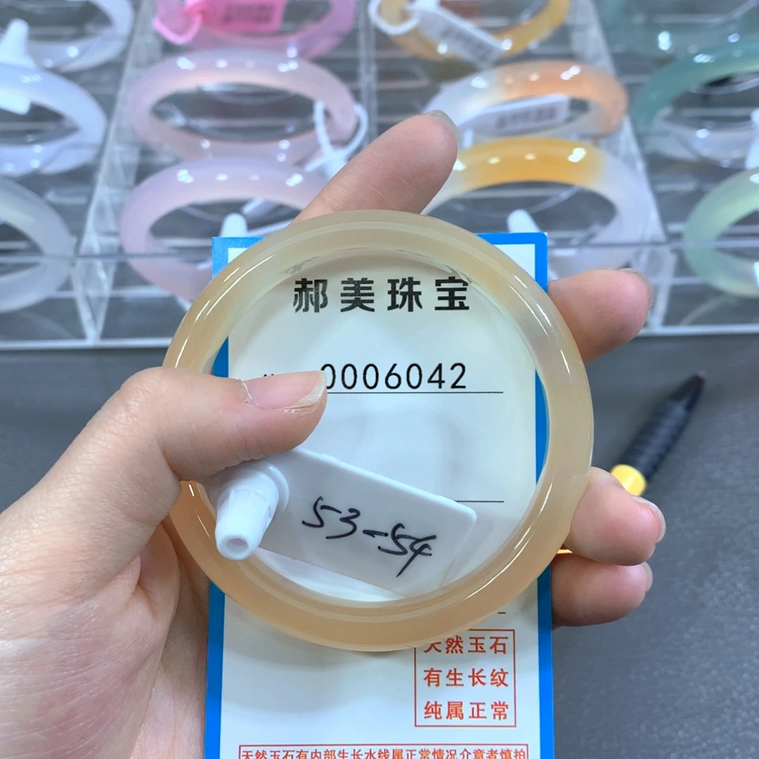 玛瑙/玉髓合金手镯手镯